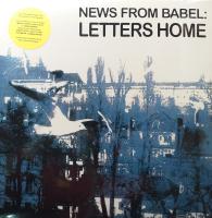 Виниловая пластинка News From Babel / Letters Home (1LP)