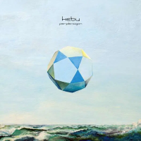 Виниловая пластинка KEBU / PERPLEXAGON