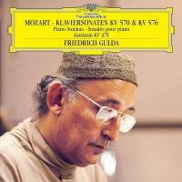 Виниловая пластинка Friedrich Gulda / Mozart: Piano Sonatas (LP)