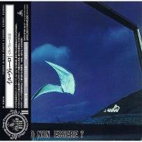 Компакт-диск Il Volo / Essere O Non Essere ? (Limited Edition)(Mini LP CD)