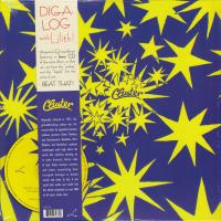 Виниловая пластинка CLUSTER / CLUSTER II (2LP)