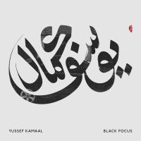 Виниловая пластинка Yussef Kamaal / Black Focus (1LP)