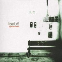 Виниловая пластинка LISABO / EGUN BAT NONAHI - ORANGE VINYL (1LP)