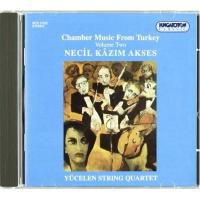 Компакт-диск Yucelen String Quartet / String Quartets (1CD)