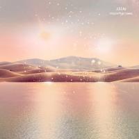 Виниловая пластинка JULEAH / STOKED ON PLANET SUMMER (1LP)