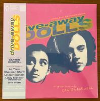 Виниловая пластинка Carter Burwell / Drive Away Dolls (OST) (coloured) (2LP)