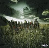 Виниловая пластинка SLIPKNOT / ALL HOPE IS GONE - ORANGE VINYL (2LP)