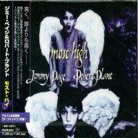 Компакт-диск Jimmy Page & Robert Plant / Most High  (CD Single)