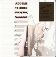 Виниловая пластинка MODERN TALKING Youre My Heart, Youre My Soul (12")(Red & White Marbled) (LP)