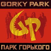 Компакт-диск Gorky Park / Gorky Park (CD)