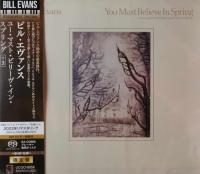 Компакт-диск Bill Evans / You Must Believe In Spring (Jewel, Japan) (1SACD)