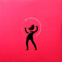 Виниловая пластинка Би-2 / Би-2 & Prague Metropolitan Symphonic Orchestra, Vol. 3 (2LP)