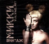 Компакт-диск Винтаж / Микки - Альтернатива (CD)