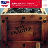 Компакт-диск Bachman-Turner Overdrive / Not Fragile (Mini LP CD)