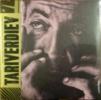 Виниловая пластинка Mikael Tariverdiev / Olga Sergeevna (OST) (Original ScoreGatefold) (1LP)