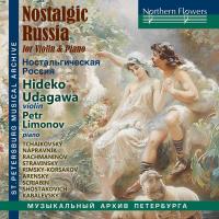 Компакт-диск Hideko Udagawa & Petr Limonov / Nostalgic Russia For Violin & Piano (1CD)