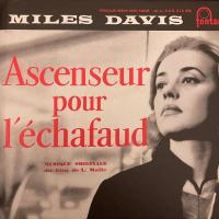 Компакт-диск Miles Davis / Ascenseur pour l'echafaud (ost) (Hardcoverbook, Limited)(2CD)