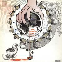 Виниловая пластинка DJ Shadow / The Private Press (2LP)