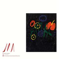 Компакт-диск Devendra Banhart / Ma (CD)