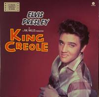 Виниловая пластинка Elvis Presley / King Creole ( Solid Orange Vinyl) (1LP)