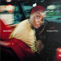 Виниловая пластинка Arlo Parks / Ambiguous Desire (Marbled Blue) (1LP)