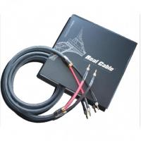 Акустический кабель Real Cable Chambord speaker, 2m