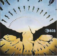 Виниловая пластинка 7Paca / Иллюзия: майя (lp)