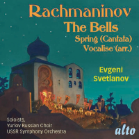 Компакт-диск Yevgeni Svetlanov / Rachmaninov: The Bells, Spring Cantata, Vocalise (1CD)