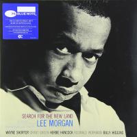 Компакт-диск Lee Morgan / Search For The New Land (UHQ) (Jewel, Japan, UHQ-CD) (1CD)