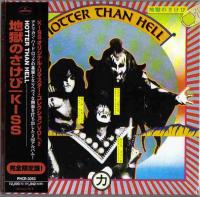Компакт-диск Kiss / Hotter Than Hell (Mini LP CD)