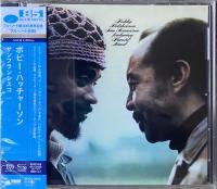 Компакт-диск Bobby Hutcherson & Harold Land / San Francisco (Jewel, Japan) (1SACD)