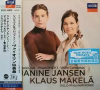 Компакт-диск Janine Jansen & Klaus Makela / Sibelius/ Prokofiev: Violin Concertos (UHQ) (Jewel, Japan, UHQ-CD) (1CD)