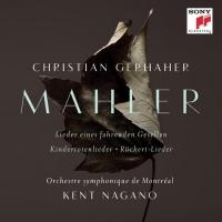 Компакт-диск Christian Gerhaher / Orchestral Songs (1CD)