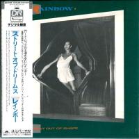 Компакт-диск Rainbow / Bent Out Of Shape (Mini LP CD)