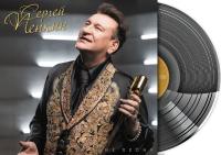 Виниловая пластинка Сергей Пенкин / Лучшие песни (1LP)