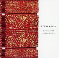 Компакт-диск Various Artists / Reich: Collected Works (Box) (Papersleeves In Box) (27CD)