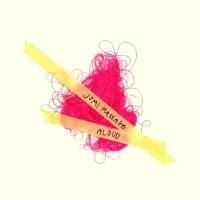 Компакт-диск Jomi Massage / Alovo (RU)(CD)