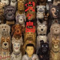 Виниловая пластинка Soundtrack / Alexandre Desplat: Isle Of Dogs (LP)
