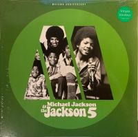 Виниловая пластинка Michael Jackson and Jackson 5 / Michael Jackson and Jackson 5 (LP)