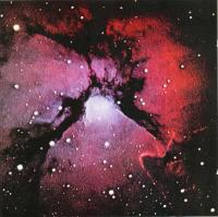 Компакт-диск King Crimson / Islands (1CD)