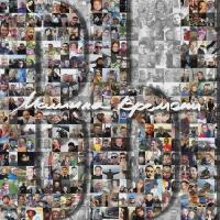 Компакт-диск Машина Времени / Вы (CD)