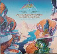 Виниловая пластинка Asia / Live at budokan arena tokyo japan 1983 (5LP)