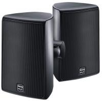 Всепогодная акустика Magnat Symbol X 160, black