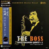 Виниловая пластинка Seiichi Nakamura / The Boss (1LP)