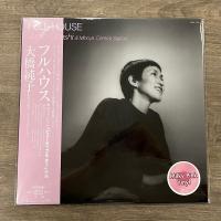 Виниловая пластинка Junko Ohashi & Minoya Central Station / Full House (Milky Pink Vinyl) (1LP)