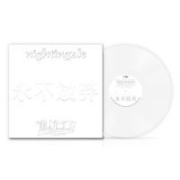 Виниловая пластинка Nightingale / White Darkness (White) (1LP)