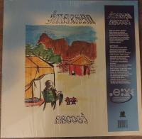 Виниловая пластинка IMARHAN / ABOOGI - BLUE VINYL - LTD EDT (1LP)