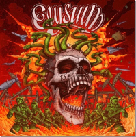 Виниловая пластинка ЭЛИЗИУМ / 13 (Coloured Vinyl) (LP)