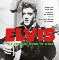 Виниловая пластинка Elvis Presley / The king of rock n roll (lucky dip marble) (2LP)