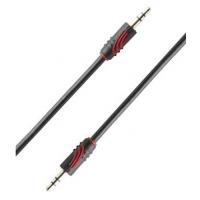 Межблочный аудио кабель QED Profile J2J, 1m (QE5156)